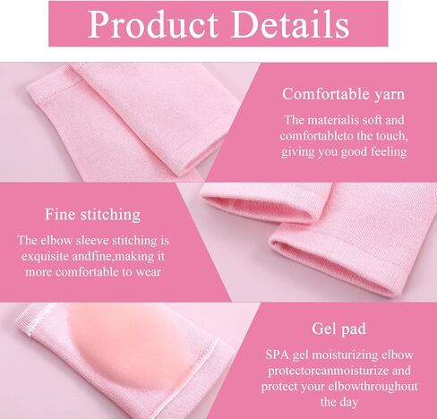 2 Pairs Elbow Moisturizing Sleeve for Women, Soft Gel Cover Elbow Protector Sleeves Elastic Gel Pads for Moisturizing Dry Cracked Skin Care in Saudi Arabia