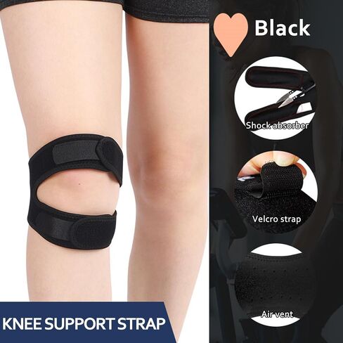 Adjustable Knee Support Strap with Silicone Pad - Patellar Tendon Support Band in Saudi Arabia