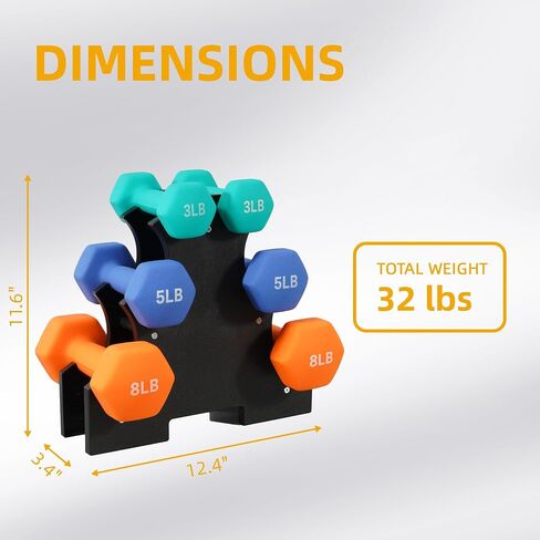 مجموعة دمبل نيوبرين ملونة من Fitvids مع حامل - خيارات متعددة للوزن in Saudi Arabia