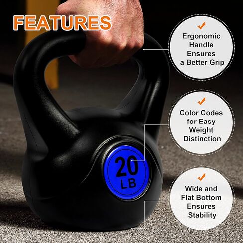 Fitvids Wide Grip 3-Piece or 4-Piece Kettlebell Exercise Fitness Weight Set, Include 5 lbs, 10 lbs, 15 lbs and 20 lbs, Set of 3 or Set of 4 in Saudi Arabia