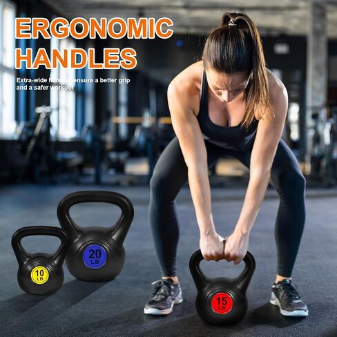 Fitvids Wide Grip 3-Piece or 4-Piece Kettlebell Exercise Fitness Weight Set, Include 5 lbs, 10 lbs, 15 lbs and 20 lbs, Set of 3 or Set of 4 in Saudi Arabia