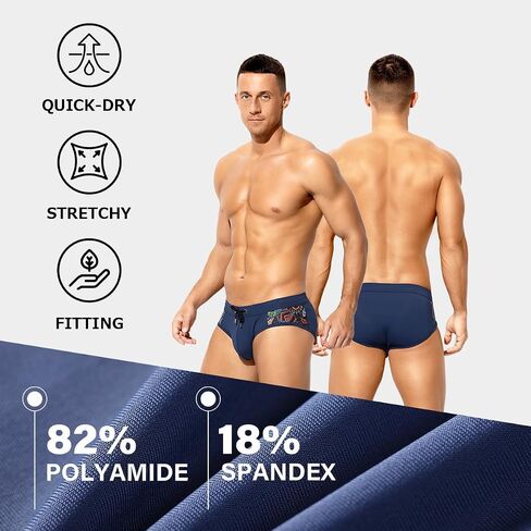 Arjen Kroos Men's Swimsuit Printed Swim Briefs Pattern Bikini Swimwear with Drawstrings and Lined Pouch in Saudi Arabia
