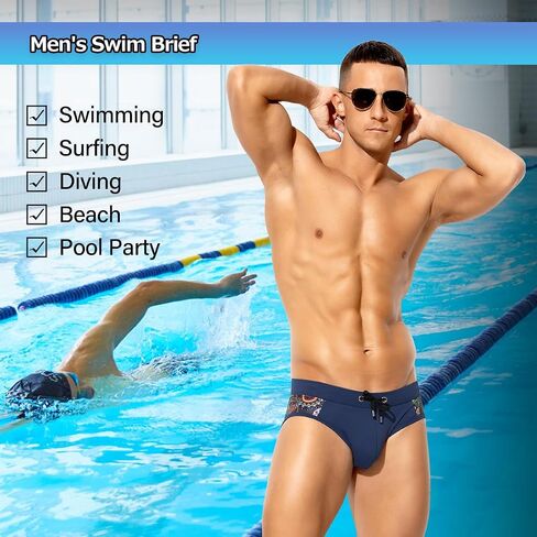 Arjen Kroos Men's Swimsuit Printed Swim Briefs Pattern Bikini Swimwear with Drawstrings and Lined Pouch in Saudi Arabia