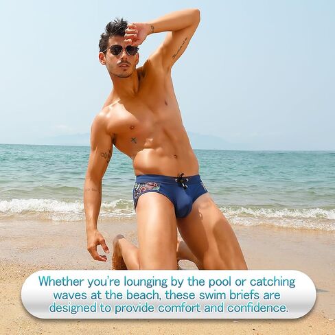 Arjen Kroos Men's Swimsuit Printed Swim Briefs Pattern Bikini Swimwear with Drawstrings and Lined Pouch in Saudi Arabia