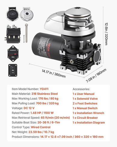 VEVOR Fishing Windlass, 12V DC 1100W, Windlass Anchor Systems Fit for 1/4-Inch Chain or 9/16 & 5/8 Inch Nylon Rope, Max Pull 700 lbs, 316 Stainless Steel Construction, for Boats 20-36 ft in Kuwait