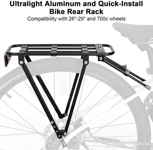 Bike Rear Rack Aluminum: Fits Most 26-29" No Disc Brake & Some Disc Brake Bikes (See The Image Gallery to Check Compatibility), 60lbs Capacity Bike Cargo Rack, Assembly in Saudi Arabia