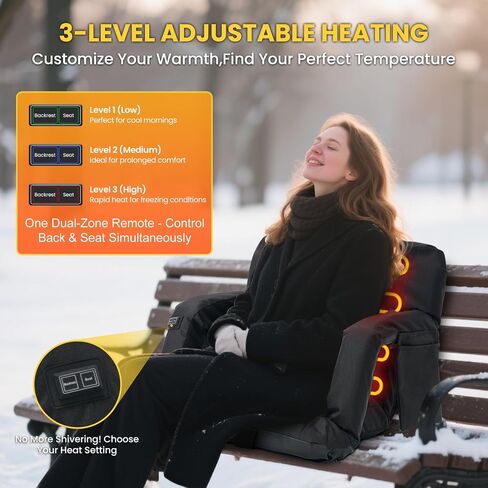 2 Pack 25'' Heated Extra Wide Stadium Seats with Back Support for Bleachers - Bleacher Chairs With Back and Comfy Cushion - 6 Reclining Positions Stadium Chairs - 3 Levels of Heat for Sports Events in Saudi Arabia