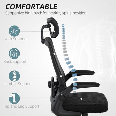 Ergonomic Computer Desk Chair,Sturdy Task Chair- Adjustable Comfort Wide Seat,Swivel Home Office Chair, Managerial & Executive Chairs, Office Furniture (Khaki Mesh) in Saudi Arabia