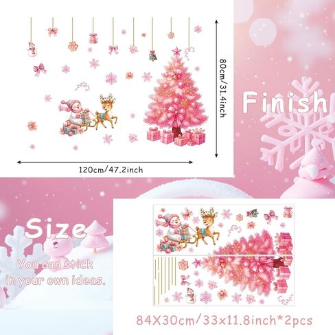 TOARTI Merry Christmas Wall Sticker DIY Christmas Trees Wall Decal for Living Room Bedroom Wall Decoration Xmas Holiday Party Supplies Xmas Trees Sticker in Saudi Arabia