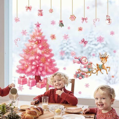 TOARTI Merry Christmas Wall Sticker DIY Christmas Trees Wall Decal for Living Room Bedroom Wall Decoration Xmas Holiday Party Supplies Xmas Trees Sticker in Saudi Arabia