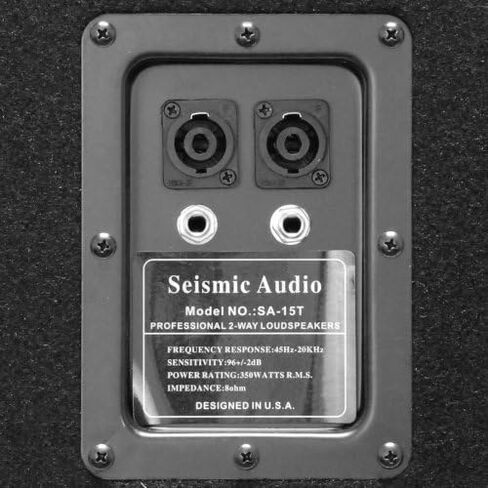 الصوت الزلزالي - SA-15T-PKG21 - زوج من مكبرات الصوت PA/DJ مقاس 15 بوصة مع كابلين مكبر صوت مقاس 25 بوصة - حزمة سماعات وكابلات PA مقاس 15 بوصة in Saudi Arabia