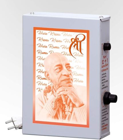 12 في 1 Srila Parbhupada أناشيد صوتية واضحة للبوجا والتأمل مع ديتي دارشان إسكون - معدن خاص - رمادي in Saudi Arabia
