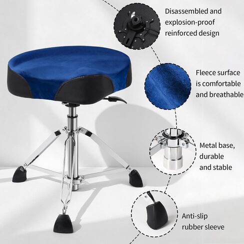AKLOT Saddle Drum Throne, Hydraulic Drum Throne, Disassemble Heavy Duty Drum Seat, Height Adjustable Suede Drum Chair, Motorcycle Style Drum Stool for Adults Drummers Blue in Saudi Arabia
