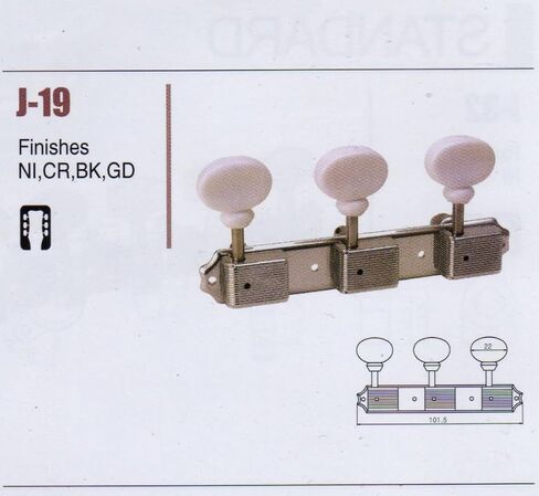 3R3L آلة ضبط الغيتار الكهربائي الصوتية أوتاد مفاتيح J-19 in Saudi Arabia