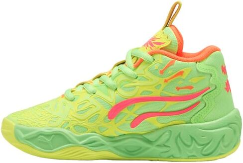 PUMA Kids Boys Mb.04 Gem Basketball Sneakers Shoes - Yellow in Saudi Arabia
