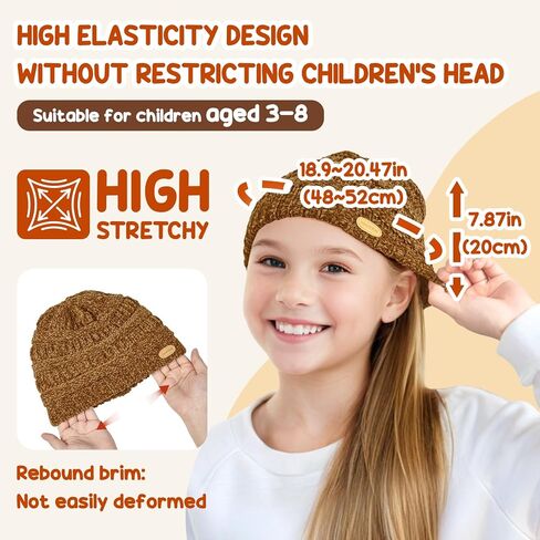Sukeen Kids Winter Hat Chenille Knit Beanie Hat with Lined for Girls Boys Toddlers Ages 3-8 Warm Skull Caps for Ourdoor in Saudi Arabia