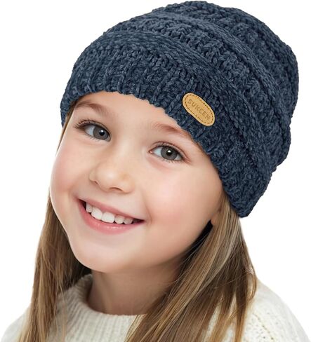 Sukeen Kids قبعة الشتاء الشنيل قبعة صغيرة متماسكة مع اصطف للفتيات الفتيان الأطفال الصغار الذين تتراوح أعمارهم بين 3-8 قبعات الجمجمة الدافئة لفي الهواء الطلق in Kuwait