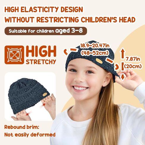 Sukeen Kids قبعة الشتاء الشنيل قبعة صغيرة متماسكة مع اصطف للفتيات الفتيان الأطفال الصغار الذين تتراوح أعمارهم بين 3-8 قبعات الجمجمة الدافئة لفي الهواء الطلق in Kuwait