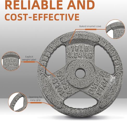 Fitvids Cast Iron 1-Inch Standard Weight Plate for Strength Training & Weightlifting, Multiple Weights Available in Saudi Arabia