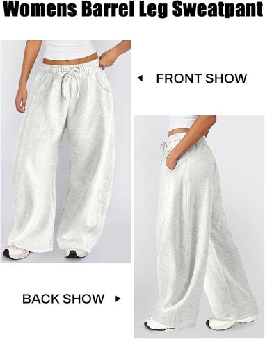 Womens Barrel Sweatpants Wide Leg Sweat Pants for Women Elastic Waisted Drawstring Pants Casual Athletic Fall Clothes in Kuwait