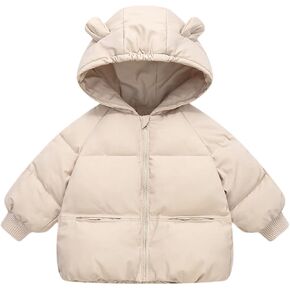 Boys Coats Loose Winter Parka Puffer Down Jackets Soft Zip Up Loose Coats Padded Fashion Quilted Outerwear With Pockets in Kuwait