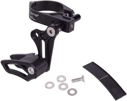Bike Chain Guide for Single Speed Bikes, 35mm Chainring, High Strength Aluminum Alloy Chain Retention System in Saudi Arabia