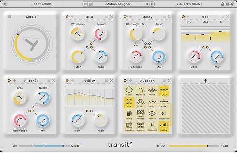Baby Audio Transit 2 - البرنامج المساعد لتأثيرات الحركة الصوتية - تنزيل البطاقة in Saudi Arabia