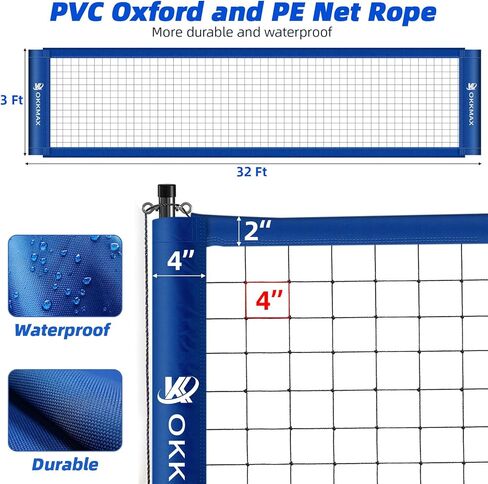 مجموعة شبكة كرة طائرة احترافية للاستخدام في الهواء الطلق مع أقطاب قابلة للتعديل وتصميم مضاد للترهل، شبكة كرة طائرة محمولة تتضمن لوحة ثابتة للشاطئ، لوحة نتائج، خط حدودي وحقيبة حمل لعشب الشاطئ في الفناء الخلفي in Kuwait