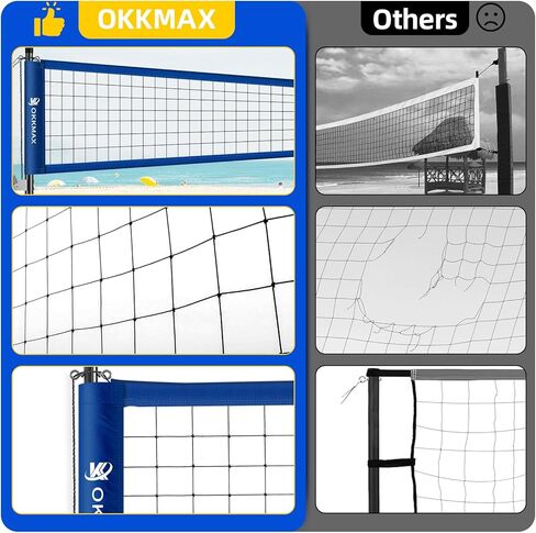 مجموعة شبكة كرة طائرة احترافية للاستخدام في الهواء الطلق مع أقطاب قابلة للتعديل وتصميم مضاد للترهل، شبكة كرة طائرة محمولة تتضمن لوحة ثابتة للشاطئ، لوحة نتائج، خط حدودي وحقيبة حمل لعشب الشاطئ في الفناء الخلفي in Kuwait