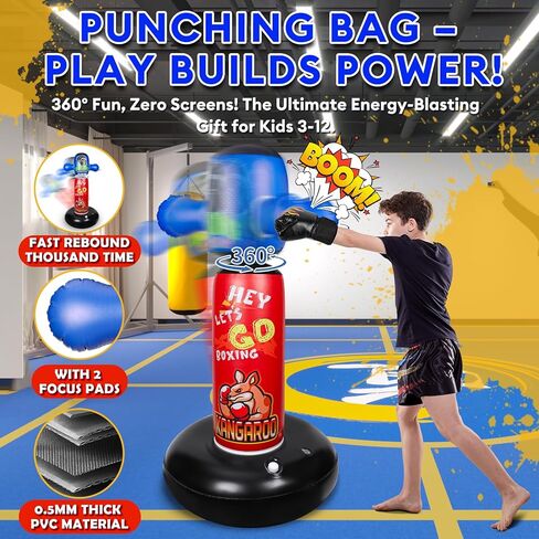 كيس ملاكمة للأطفال، أكياس ملاكمة شديدة التحمل من Hyperzoo تدور 360 درجة وقابلة للنفخ للأطفال، حقيبة ملاكمة ثقيلة قائمة بذاتها، هدية عيد ميلاد للأولاد والبنات 3+ مع قفازات، 63 بوصة in Kuwait