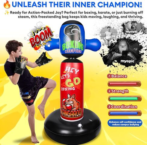 كيس ملاكمة للأطفال، أكياس ملاكمة شديدة التحمل من Hyperzoo تدور 360 درجة وقابلة للنفخ للأطفال، حقيبة ملاكمة ثقيلة قائمة بذاتها، هدية عيد ميلاد للأولاد والبنات 3+ مع قفازات، 63 بوصة in Kuwait