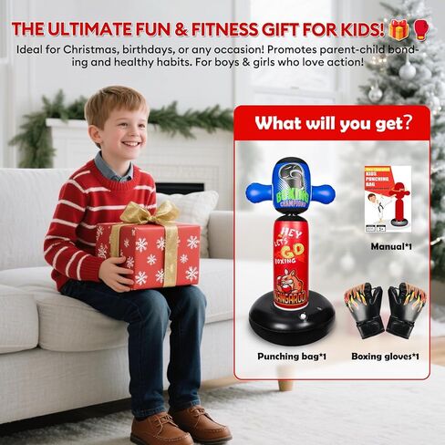 كيس ملاكمة للأطفال، أكياس ملاكمة شديدة التحمل من Hyperzoo تدور 360 درجة وقابلة للنفخ للأطفال، حقيبة ملاكمة ثقيلة قائمة بذاتها، هدية عيد ميلاد للأولاد والبنات 3+ مع قفازات، 63 بوصة in Kuwait