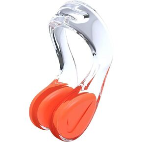 Nike Nose Clip Hyper Crimson in Saudi Arabia