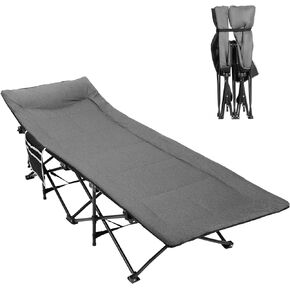 LIANTRAL Camping Cot for Adults with Cushion and Pillow, Portable Folding Bed for Sleeping, Supports 500 lbs, Lightweight Camping Cots for Outdoor Travel Camp Beach Vacation (Grey) in Kuwait