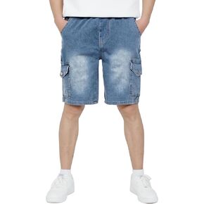 CAMLAKEE Boys Stretch Cargo Shorts Elastic Waist School Kids Twill Summer Short