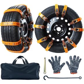 DEDC 10 PCS Car Snow Chains, Universal Fit Anti-Slip Car Chains,Winter Driving Security Chain, Emergency Thickening Anti Skid Snow Grips for SUV Car, Traction Mud Chain for Tire Width 7.2-11.6 Inches