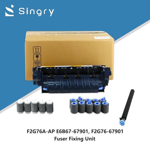 F2G76A (E6B67-67901، F2G76-67901) مجموعة صيانة المصهر المتوافقة مع Laserjet M604 / M605 / M606 (110V)، تتضمن قطعة واحدة من المصهر RM2-6308، حزمة واحدة من بكرة النقل وصينية 2-6 بكرات، واقية in Kuwait