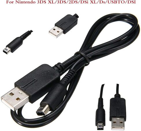 SH-RuiDu شاحن يو اس بي محمول وصلة كابل الطاقة تهمة التوصيل لنينتندو 2DS 3DS 3DSXL DSi in Kuwait