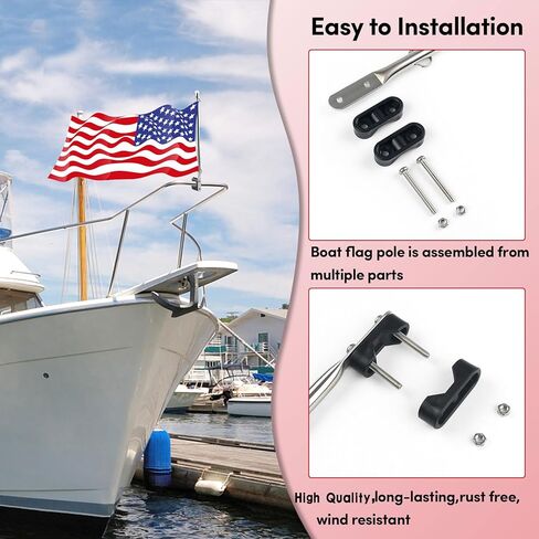 BALAVA قارب العلم القطب 2PCS، الفولاذ المقاوم للصدأ قارب العلم القطب السكك الحديدية جبل قارب المنبر الموظفين (2/3 "-1-1/4")، يخت البحرية قارب العلم البولنديين الفضة in Kuwait