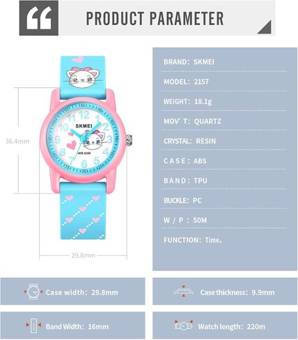 ساعة Tonnier لوقت الدراسة بطباعة كرتونية للبنات والأولاد - للأولاد والبنات من سن 3 إلى 10 سنوات in Kuwait