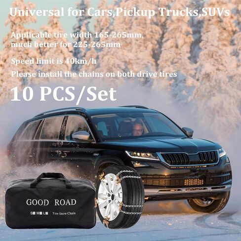 AISSINY Snow Chains for Cars,Anti-Skid Universal Tire Chains for Pickup Trucks SUVS,Tyre Security Chain,Tire Snow Chains for Width 165-265mm 10 PCS in Saudi Arabia