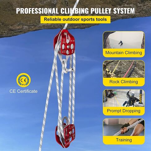 VEVOR Twin Sheave Block and Tackle 7/16-1/2 Inch 100-200 Feet Twin Sheave Block with Braid Rope 30-35KN 6600-7700LBS Double Pulley Rigging for Rescue Tree Climbing in Saudi Arabia