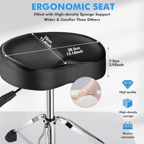 Pro Drum Stool with Backrest, Heavy Duty Hydraulic Drum Throne, Ergonomic Memory Foam Drum Seat, Adjustable Drum Chair Anti-Slip Base, Drum Saddle Bench for Drummers Musicians(Brown) in Kuwait