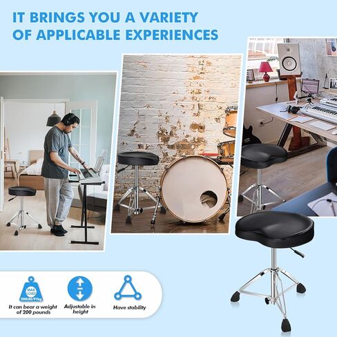 Pro Drum Stool with Backrest, Heavy Duty Hydraulic Drum Throne, Ergonomic Memory Foam Drum Seat, Adjustable Drum Chair Anti-Slip Base, Drum Saddle Bench for Drummers Musicians(Brown) in Kuwait