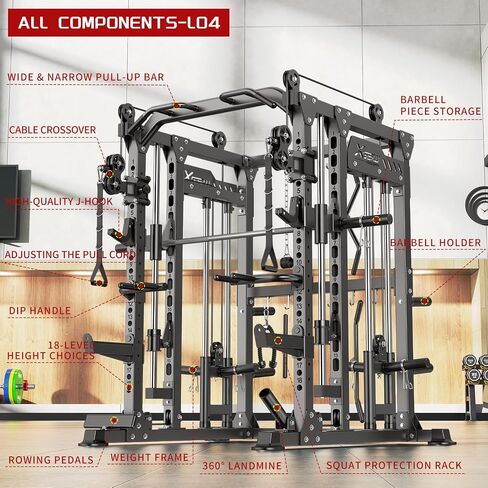 Smith Machine with Cable Crossover System, Multi-Function Power Cage Squat Rack for Home Gym, Power Rack and Packages Weight Sets. in Saudi Arabia