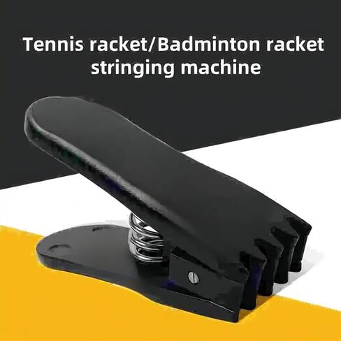 مشبك خيط كرة الريشة يمكن استخدامه عالميًا، أدوات ملحقات آلة خيط مضرب التنس البسيطة، تحمل خط المضرب من أجل عمل الخيوط in Kuwait