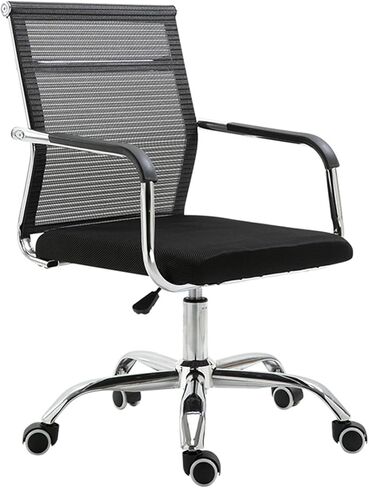 Ergonomic Mesh Office Chair with Lumbar Support, Swivel Task Computer Chair with Latex Cushion & PU Wheels for Study, Home, or Conference Room(C) in Saudi Arabia