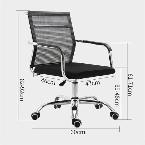 Ergonomic Mesh Office Chair with Lumbar Support, Swivel Task Computer Chair with Latex Cushion & PU Wheels for Study, Home, or Conference Room(C) in Saudi Arabia
