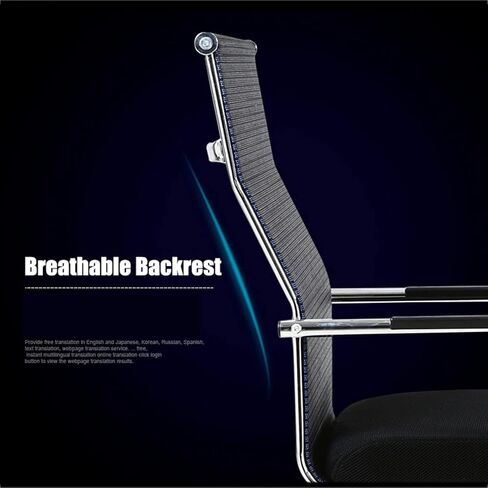 Ergonomic Office Meeting Chair with Backrest, Breathable Mesh Computer Chair for Home & Conference, Comfortable Bow Frame Chair for Long Sitting(B) in Saudi Arabia