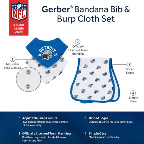 Gerber unisex-baby Nfl Team Bandana Bibs and Burp Cloth Set in Saudi Arabia